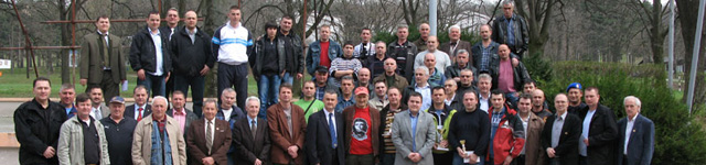 IPA Regija Novi Sad Rotating Header Image